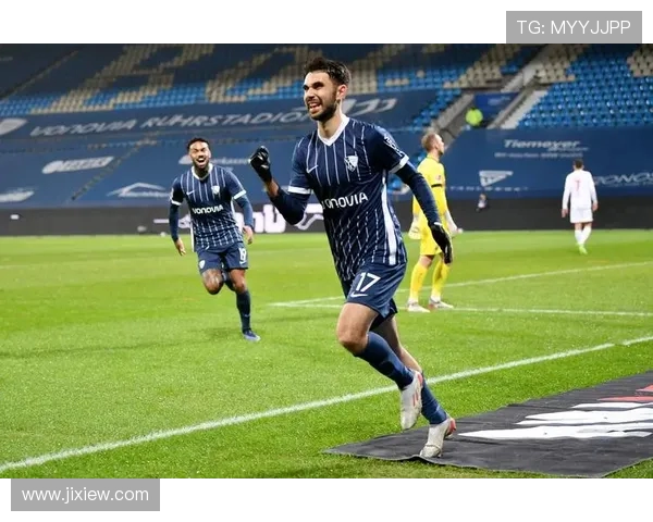 德甲球队波鸿的历史与挑战