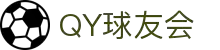 qy球友会-(千亿)_官方网站